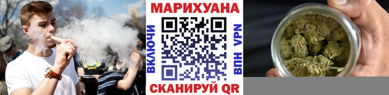 Наркошоп купить Каннабис  Кокаин  АМФ  МЕФ  Бежецк