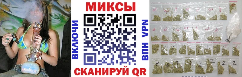 Бутират вода  Купить  Бежецк 