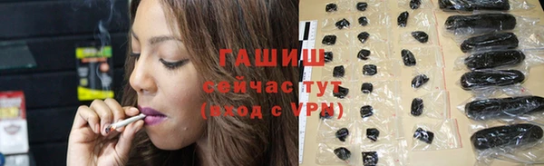 кокс Волоколамск