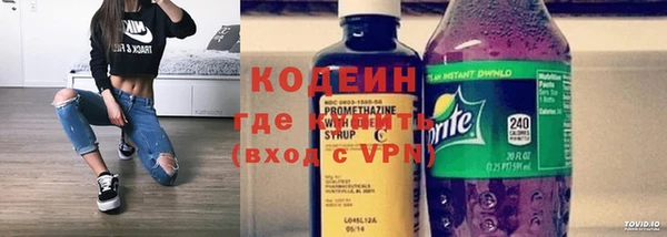 кокс Волоколамск