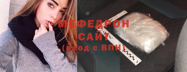 кокс Волоколамск