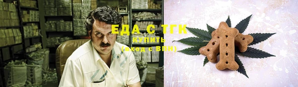 кокс Волоколамск