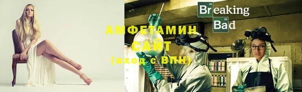 кокс Волоколамск