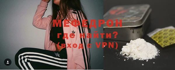 метадон Волосово