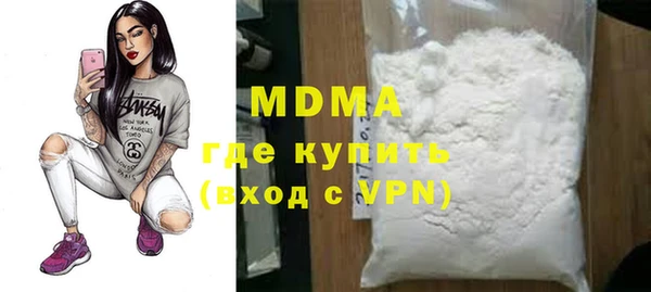 бошки Вязники