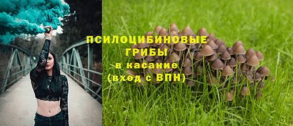 кокс Волоколамск