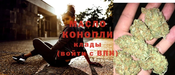 метадон Волосово