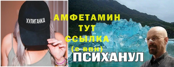 кокс Волоколамск