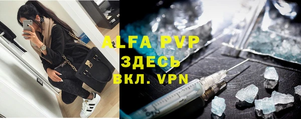 кокс Волоколамск