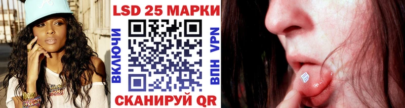 Купить закладки Бежецк Наркотические марки 1,5мг