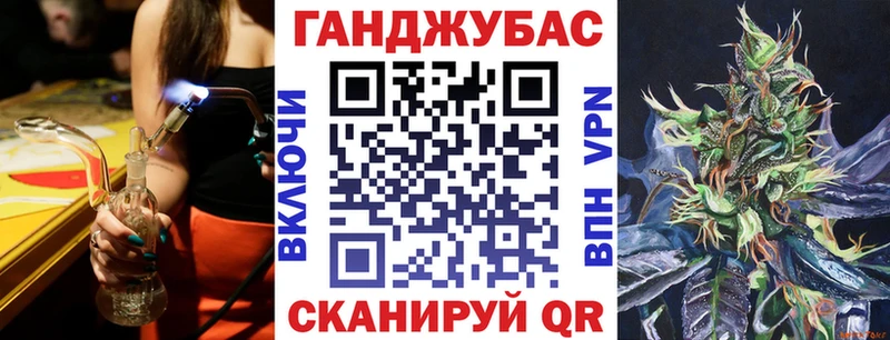 Бошки марихуана VHQ  Купить закладки  Бежецк 